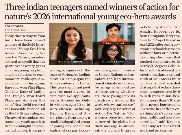 Media coverage